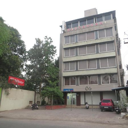 Hotel Raj Shikhar Ujjain Exterior photo